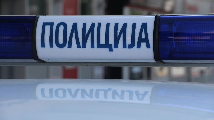 Ranjen Milan Ostojić